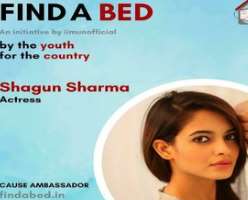 She is also a philanthropist and supports charities like Find A Bed by Iimunofficial.